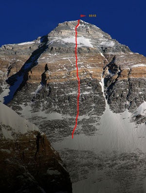 The North Face of the most mainstream mountain ever