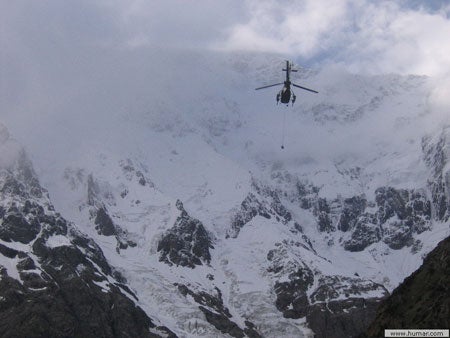 Weather Blocks Humar Rescue Weather Blocks Humar Rescue