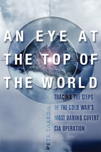 an-eye-at-the-top-of-the-world_10312 None
