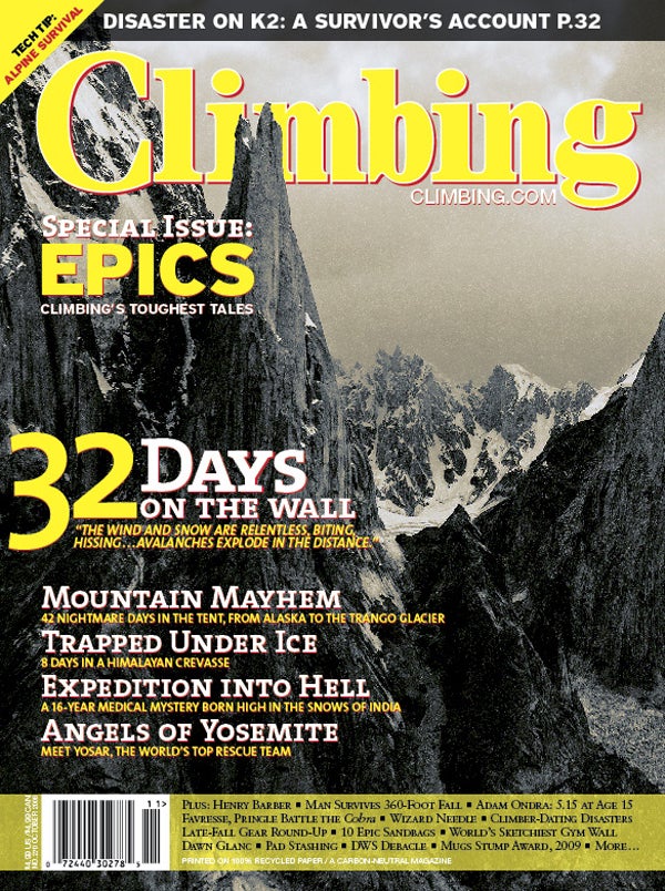 Cover: The silent summits of the Trango Cover: The silent summits of the Trango Valley, Baltoro region, Karakoram Himal, Pakistan. Photo: Tim Kemple / kemplemedia.com