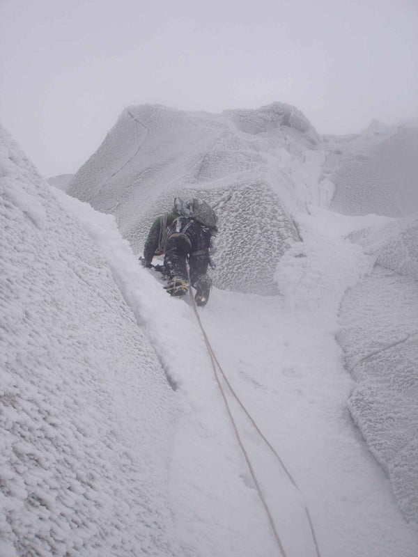 The Southwest Ridge of Siguniang (6250 meters), Changping