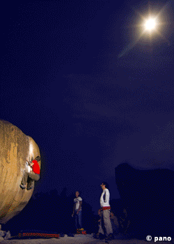 PhotopostAction-20508_2508.gif PHOTOPOST ACTION — Full moon session at the Baba Cafe boulder (6a+), Hampi, India; Mark Gvazdinskas on the frozen Poudre River, Colorado; Experts…