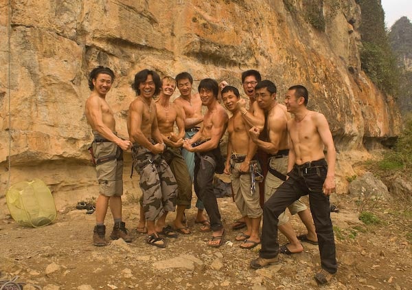 Yangshuo ws-86_9510.jpg None