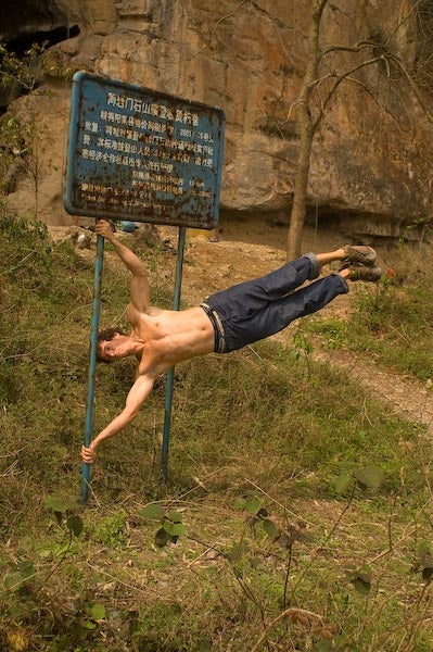 Yangshuo ws-89_9512.jpg None