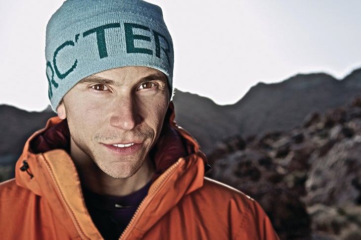 JonathanSiegristPortrait.jpg Jonathan Siegrist 515 Portrait Rock Climber