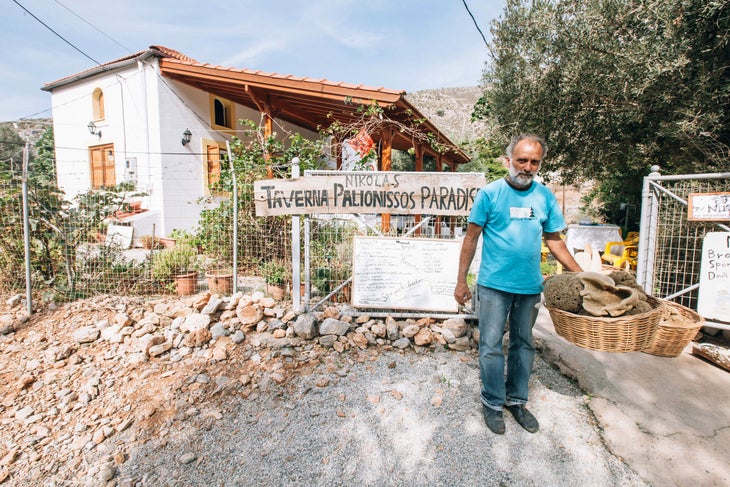 2015-kalymnos-6581.jpg None