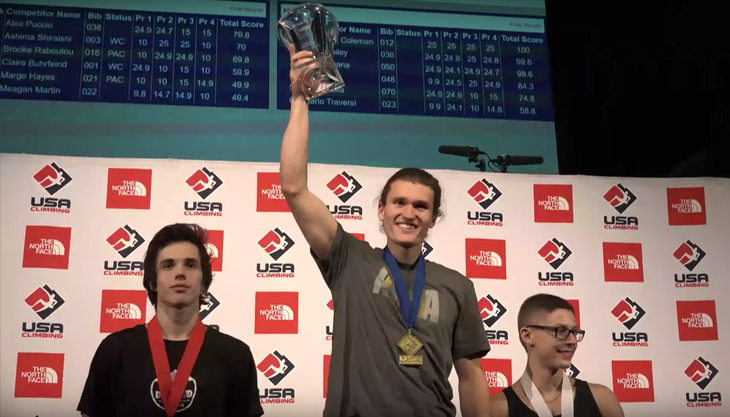Screen Shot 2018-02-04 at 7.28.31 PM Nathaniel Coleman bouldering nationals 2018 usa climbing podium champion