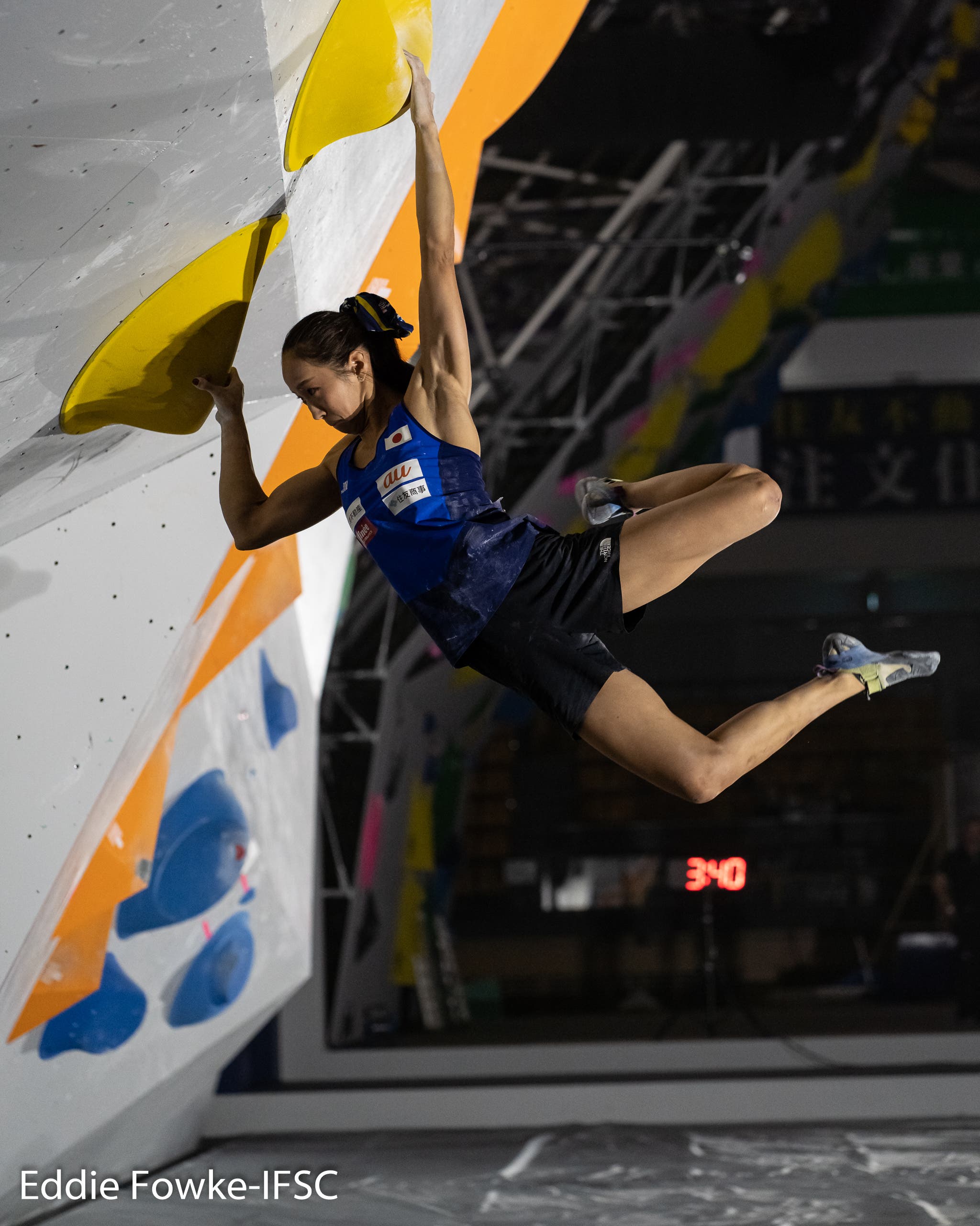 7 Akiyo Noguchi None