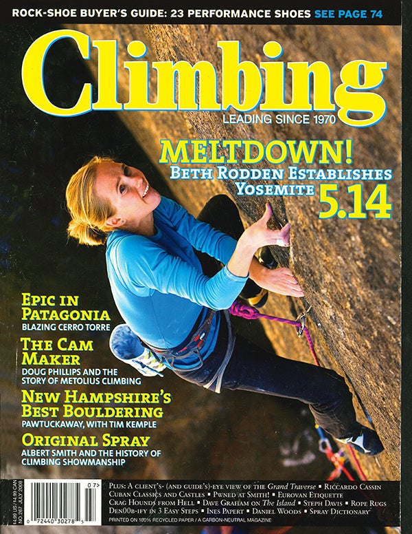 VTG Climbing high quality Magazine Lot Of 7 Issues 2007 + Photo Annual Rock Good Condition