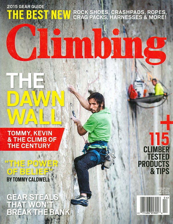 climbing オファー 雑誌