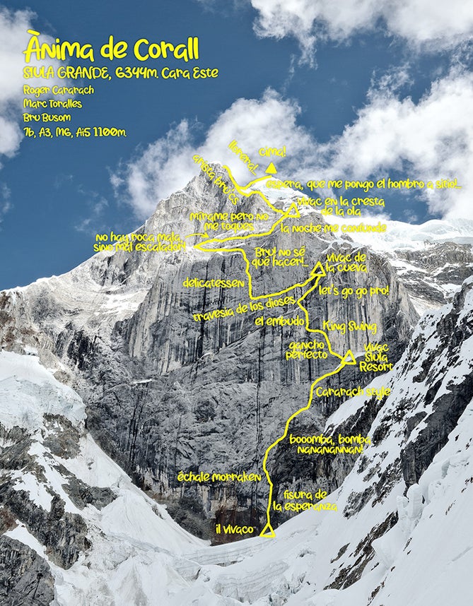 The East Face of Siula Grande, Peru.