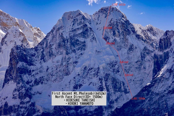 Pholesobi, Himalaya, with the line of its first ascent drawn.