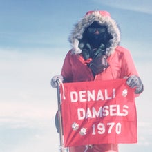 denali damsels: first all female ascent
