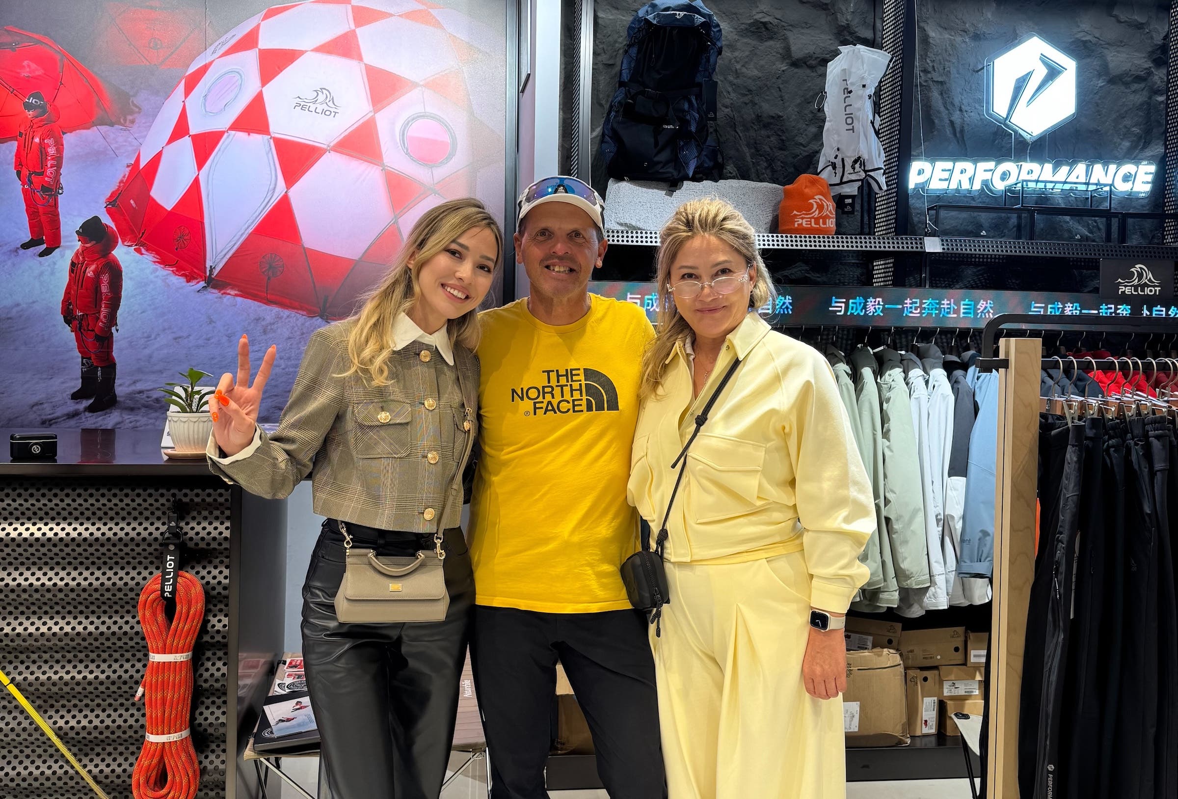 Seven Summit Treks Partnership